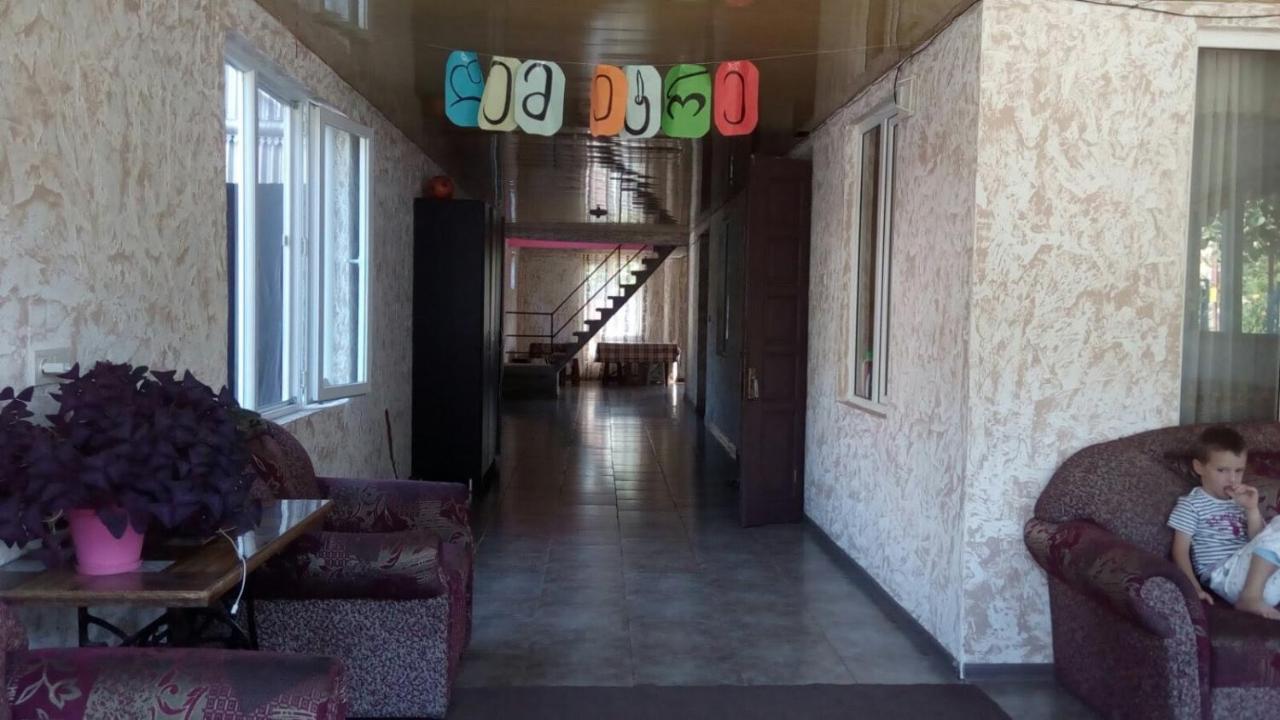 Guesthouse Gia Kobuleti Dış mekan fotoğraf